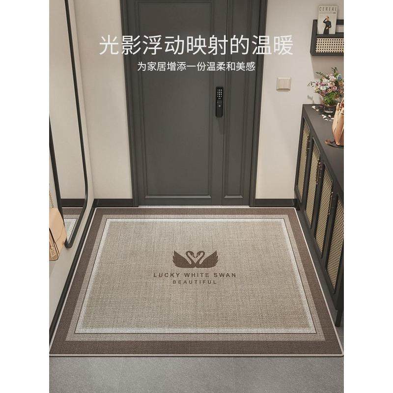 入户门地垫耐脏免洗进门门口防滑除尘脚垫玄关门垫可裁剪地毯,淘宝优惠券,粉丝福利购,淘宝优惠卷