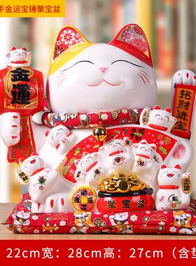 陶瓷摇手招财猫摆件开业大小号店铺收银台客厅家居礼品自动招手