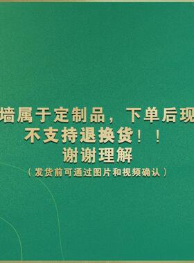 新款仿真花墙的丝绸人造上市婚礼生日派对酒店布景成品花装饰道具