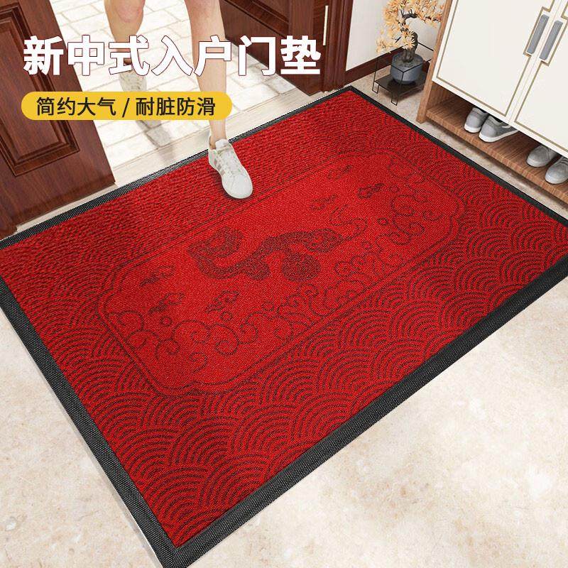 入户门地垫2025新款高级中式大门脚垫耐脏免洗玄关进门垫入户地毯,淘宝优惠券,粉丝福利购,淘宝优惠卷