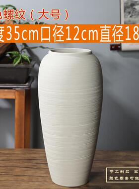 景德镇陶瓷花器中式软装花瓶家居饰品艺术白色拉丝干花电视柜装饰