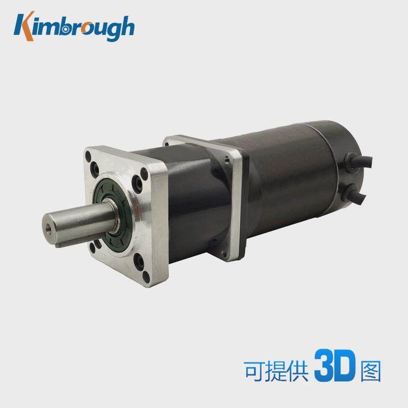 57行星减速比无刷电机24v131w3000rpm减速4-100,淘宝优惠券,粉丝福利购,淘宝优惠卷