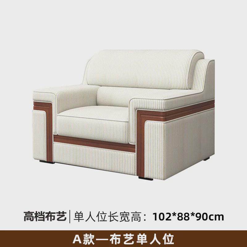 hf2x办公沙发贵宾接待布艺沙发会议单人位会客室单人商务,淘宝优惠券,粉丝福利购,淘宝优惠卷