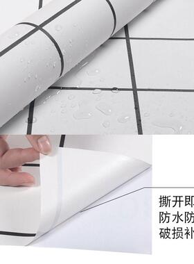墙纸自粘大学生宿舍寝室防水门贴纸北欧风灰色墙贴画卧室装饰壁纸