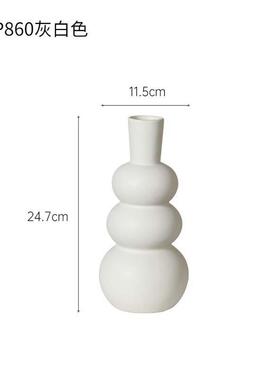 简约黑灰色装饰摆件寂风陶瓷花瓶创意家居客厅餐桌干花插花侘批发
