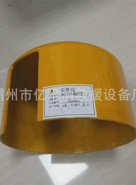 10kv带电作业绝缘护罩杆顶遮蔽罩护罩电杆绝缘硬质便携式保护罩