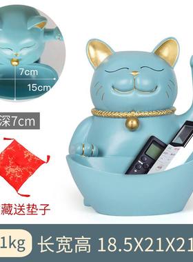 口北欧创意进门家用玄关钥匙收纳盒桌面放遥控器收银台多功能摆件