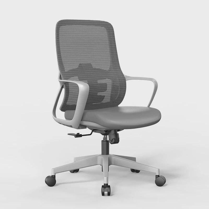 2023人体工学新款办公室会议学习培训简约现代职员升降旋转办公椅,淘宝优惠券,粉丝福利购,淘宝优惠卷