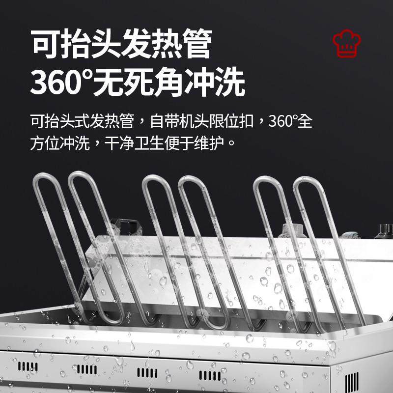 炸油条专用锅商用电热油炸炉大容量恒温炸鸡炉土豆洋芋炸串油条机,淘宝优惠券,粉丝福利购,淘宝优惠卷