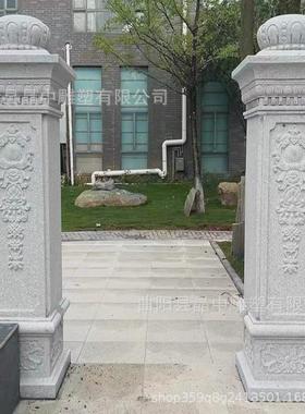 定制别墅庭院罗马柱门头石门柱子小区户外石雕大理新中式雕花方柱