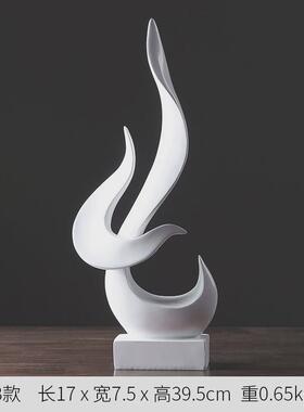 新居布置装饰进新房用品仪式搬家现代简约客厅电视柜玄关火焰摆件