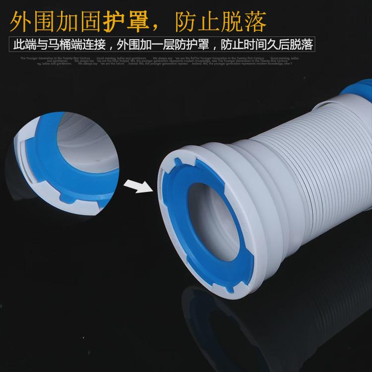 新款加厚马桶排污管道墙排水管连接器后排侧排软管接头坐便器配件 - 图0