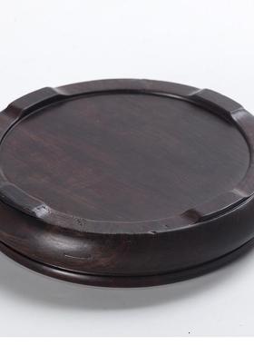 实木底座花瓶花盆鱼缸奇石佛像圆形木质摆件底座工艺品黑梓木底托