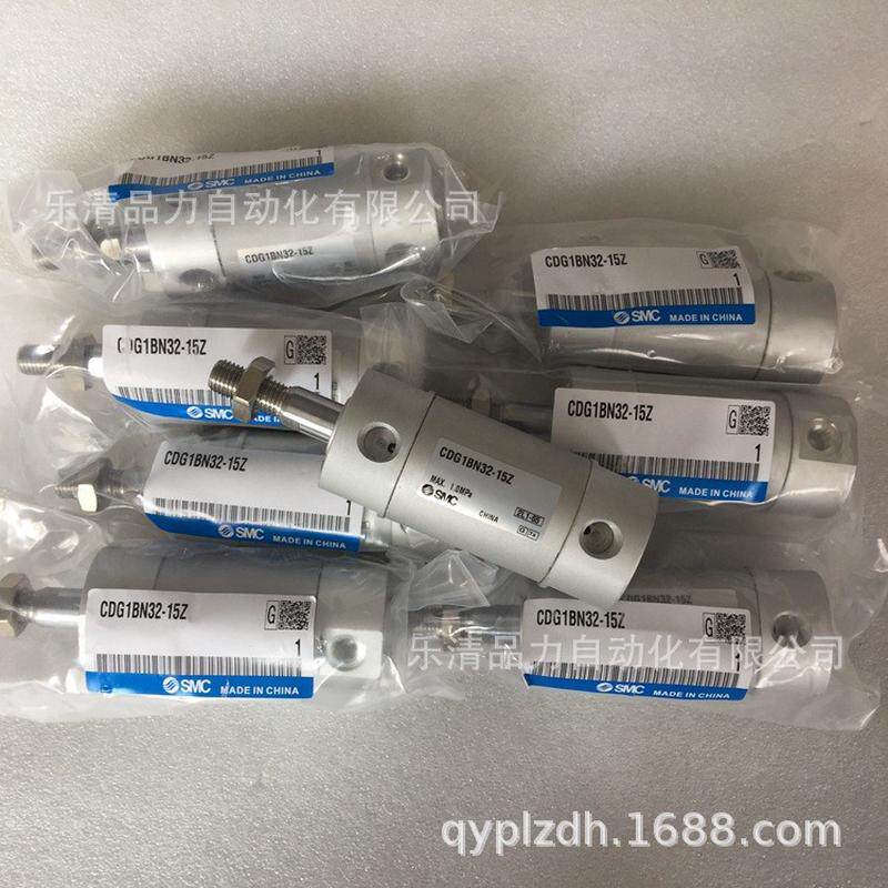 热销全新SMCCDG1BN100-101520253035404550ZFZ轻型气缸 - 图2