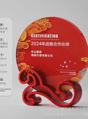 新款水晶金属工艺品四叶草奖杯祥云创意礼品年会颁奖纪念品摆件