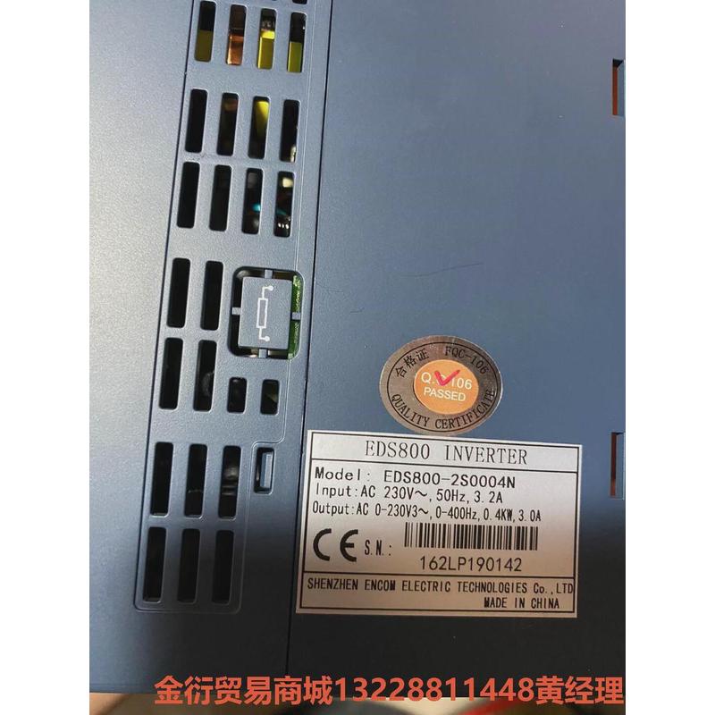 议价全新 易能ENC 220V 0.4kW 变频器非标价 - 图0