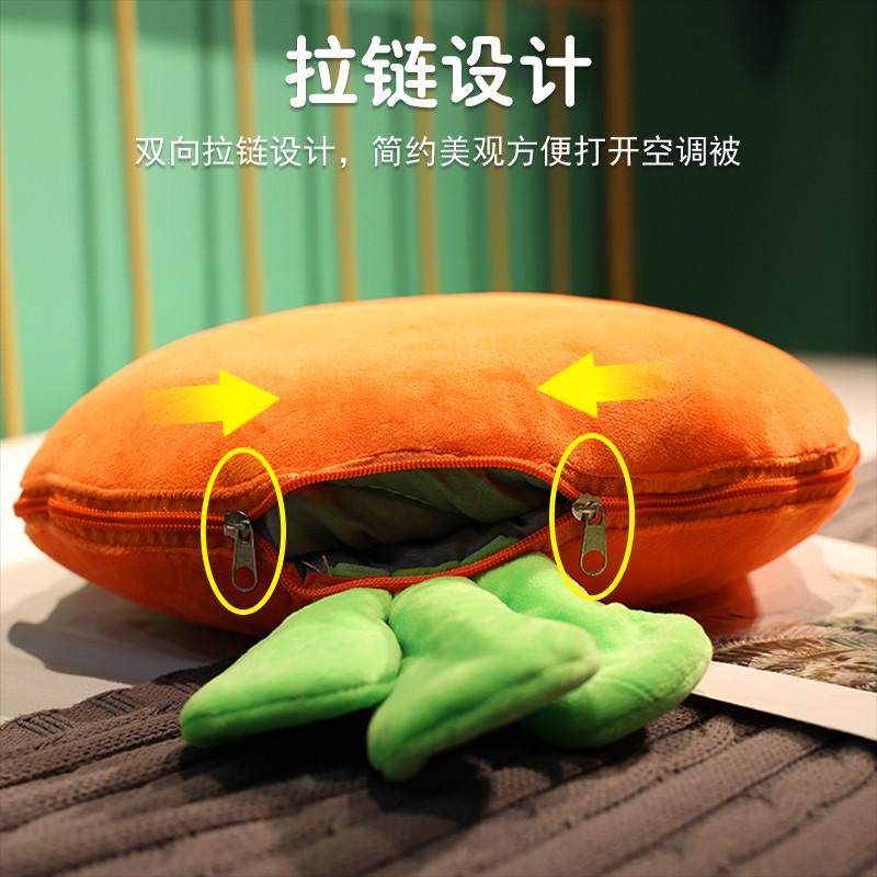 抱枕被子两用车载毯子二一汽车靠枕办公室午睡枕头女生睡觉车用,淘宝优惠券,粉丝福利购,淘宝优惠卷