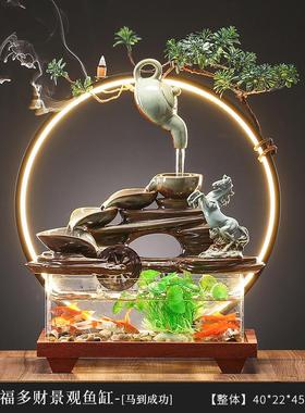 招财流水摆件创意悬浮茶壶喷泉循环水车鱼缸家居办公桌面开业礼品