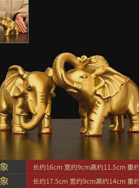 ki9s铜象礼吸水大象客厅酒柜家居乔迁办公室店铺装饰工艺摆件一对