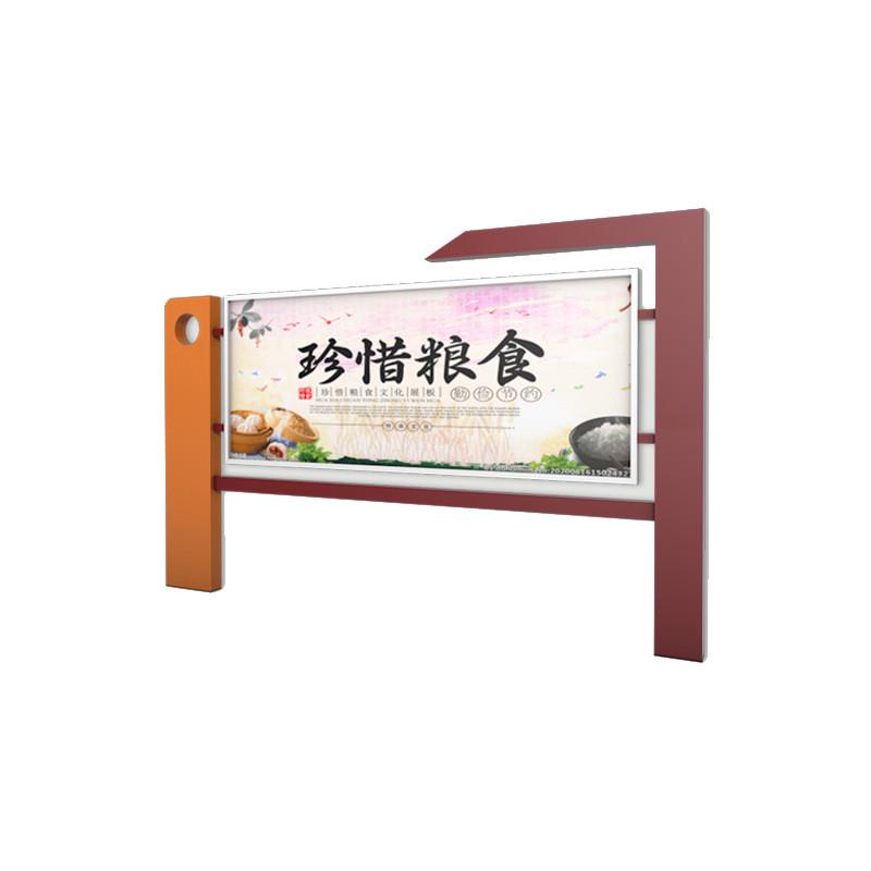 壁挂式宣传栏企业挂墙公告栏小区上墙阅报栏公园简介牌生产厂家 - 图0