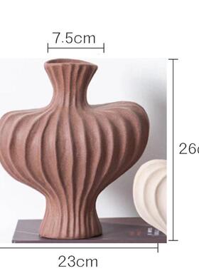 美家荟花瓶摆件客厅桌面复古轻奢侘寂风陶瓷插花干花高级感装饰品