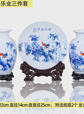 宏赫景德镇陶瓷花瓶套装摆件中式玄关客厅工艺品冬瓜装饰瓷器瓶