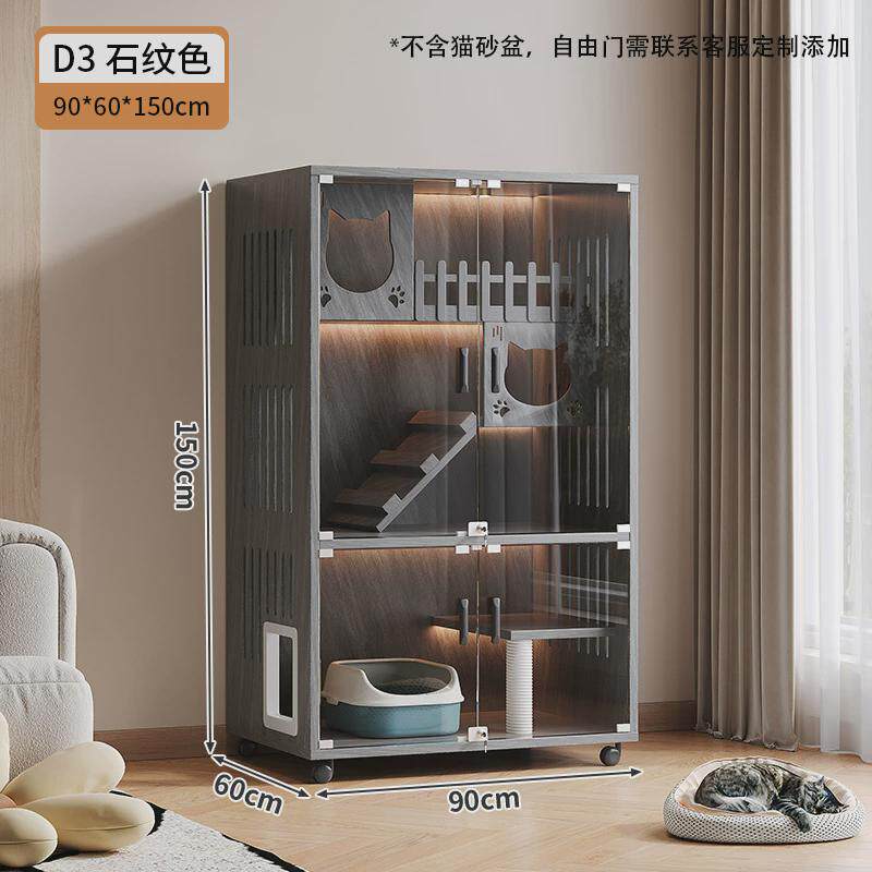 猫爬架家用室内猫柜三层超大自由空间实景宠物窝实木猫别墅猫舍,淘宝优惠券,粉丝福利购,淘宝优惠卷