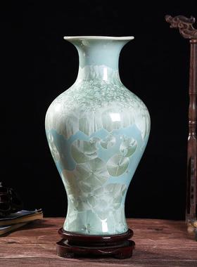 结晶釉瓷器装饰花瓶工艺品中式陶瓷花瓶家居客厅景德镇博古架摆件