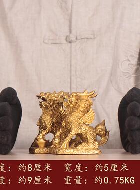 杨铜金属  记工艺品礼品家居办公室摆 财福麒麟 坐麒麟  铜麒麟