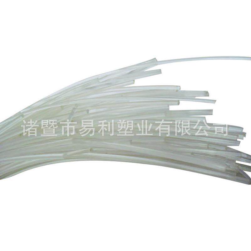 透明4mm硬塑料定型实心条cosplay衬帽子服装道具条,淘宝优惠券,粉丝福利购,淘宝优惠卷