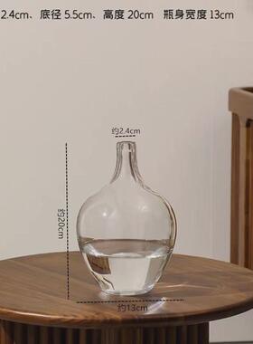 北欧简约美男吊钟大肚玻璃花瓶马醉木新款树水培落地大号装饰花瓶