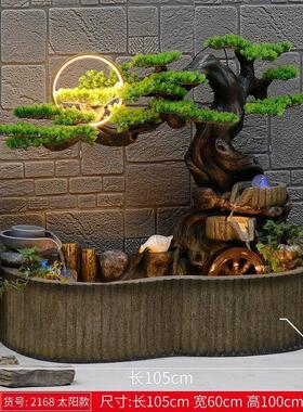 田园假山流水喷泉循环水庭院摆件会所客厅装饰品景观室外成品鱼池