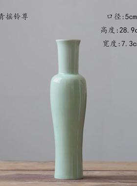 大批发陶瓷花瓶中式厂家高级感复古国风花道花器红色禅意清供摆件