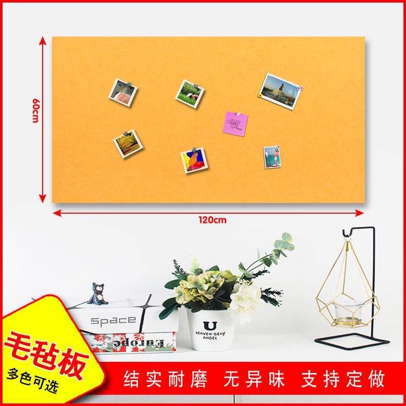 聚酯纤维吸音板幼儿园KTV毛毡板墙贴隔音装饰照片墙留言板背景墙,淘宝优惠券,粉丝福利购,淘宝优惠卷