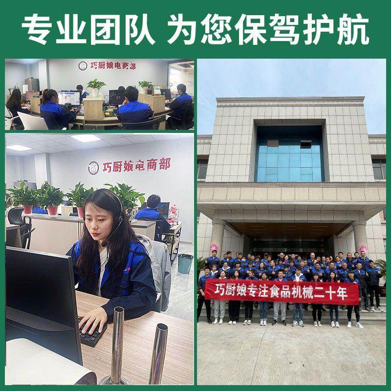 多功能商用电动绞肉机大功率肉铺用全自动绞冻肉绞菜碎肉机灌肠,淘宝优惠券,粉丝福利购,淘宝优惠卷