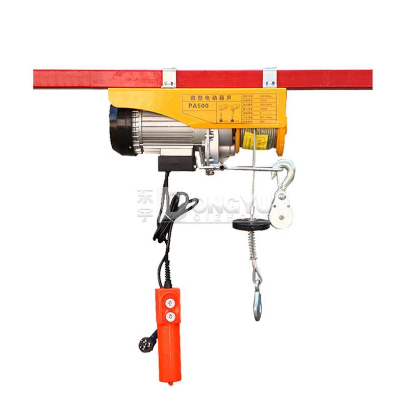 微型电动葫芦型dhk快速环链电动葫芦1吨电动提升机定制电动葫芦 - 图2