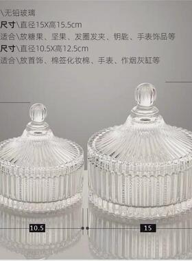欧式咖啡糖罐带夹子带盖陶瓷容器糖果罐放糖罐家用方糖罐复古糖缸