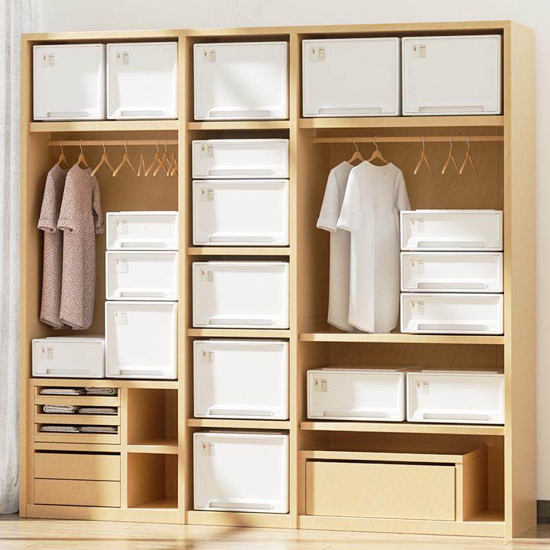 收纳箱抽屉式塑料家用收纳神器透明收纳盒衣物储物箱子整理箱,淘宝优惠券,粉丝福利购,淘宝优惠卷