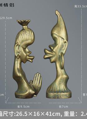 简约现代创意人物雕塑家居沉默是金摆件艺术品复古装饰书房工艺品