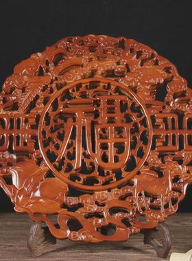 桃木圆挂件30客厅公分家居挂件桃木工艺品墙上挂饰木雕福字挂件