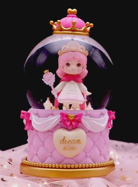 王子南瓜马车水晶球音乐盒旋转八音盒送女孩儿童公主女生生日礼物