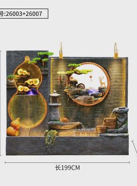 家居葫芦鱼缸喷泉流水景假山摆件客厅加湿器创意阳台庭院室内轻奢