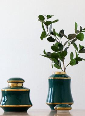 热销储物罐孔雀绿陶瓷花瓶新中式摆件样板间售楼处家居客厅插花软