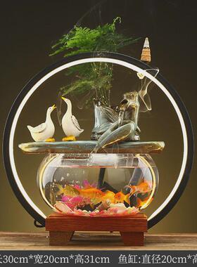 鱼缸流水摆件客厅书房办公室带灯圈小型家用透明生财创意中式造景