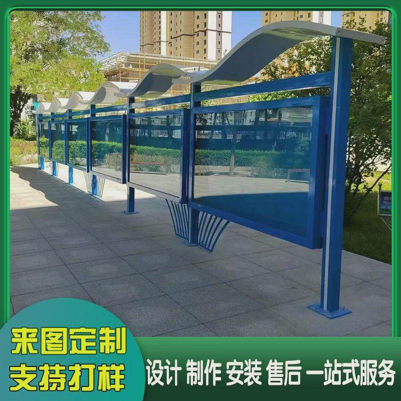 不锈钢文化宣传栏公示栏公告栏橱窗液压开启烤漆立式展示架挂墙,淘宝优惠券,粉丝福利购,淘宝优惠卷