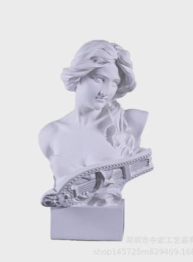 琴女雕塑石膏头像装饰摆件创意ins韩风时尚可爱桌面摆件绘画素材