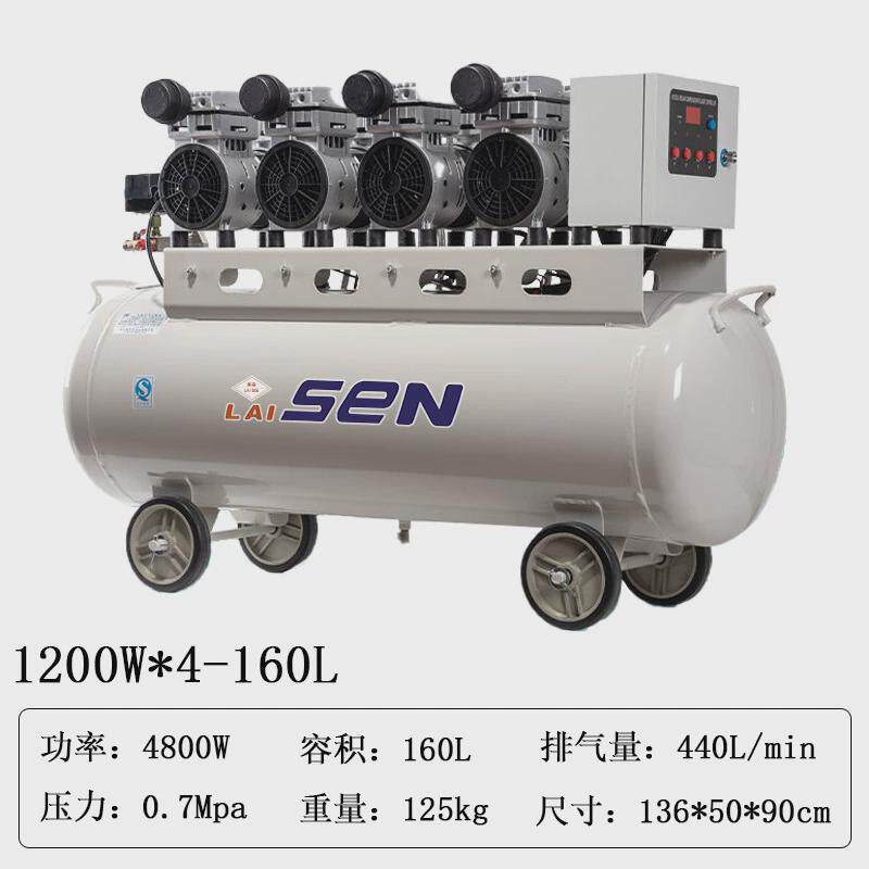 工业油小型无气泵静音空压机220v木工喷漆牙医空气压缩机800w30l,淘宝优惠券,粉丝福利购,淘宝优惠卷