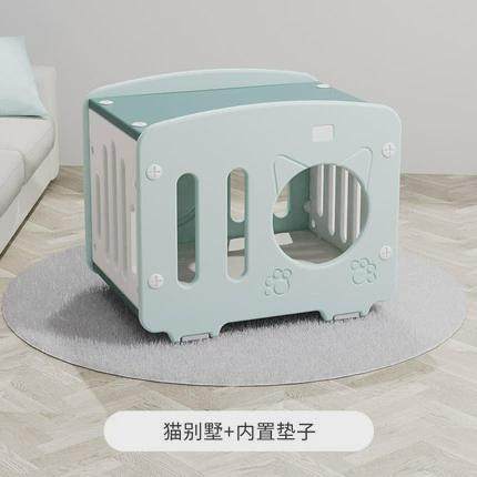 四季通用猫别墅家用猫房子室内猫窝宠物猫笼塑料可水洗可拆卸抖音,淘宝优惠券,粉丝福利购,淘宝优惠卷