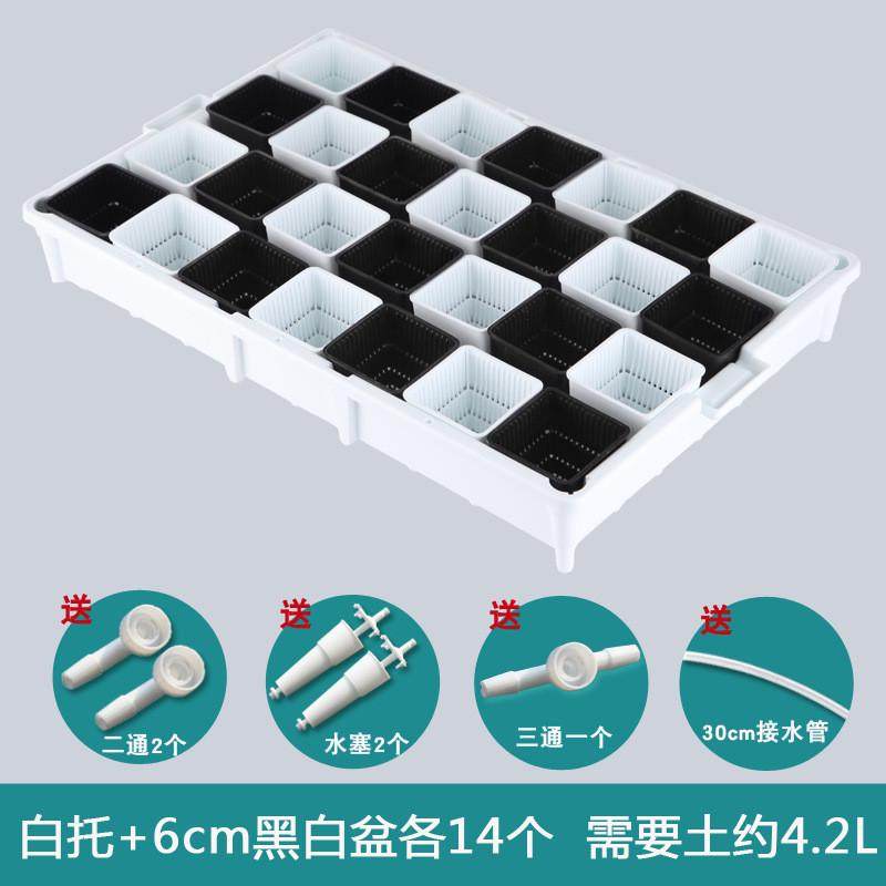 美莳排水托盘加厚控根花盆托盘多肉花盆塑料树脂托盘存多功能套餐,淘宝优惠券,粉丝福利购,淘宝优惠卷