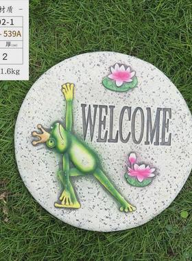 户外花园别墅垫脚石坪庭院装饰美陈摆件园林景观脚踏板踏步石